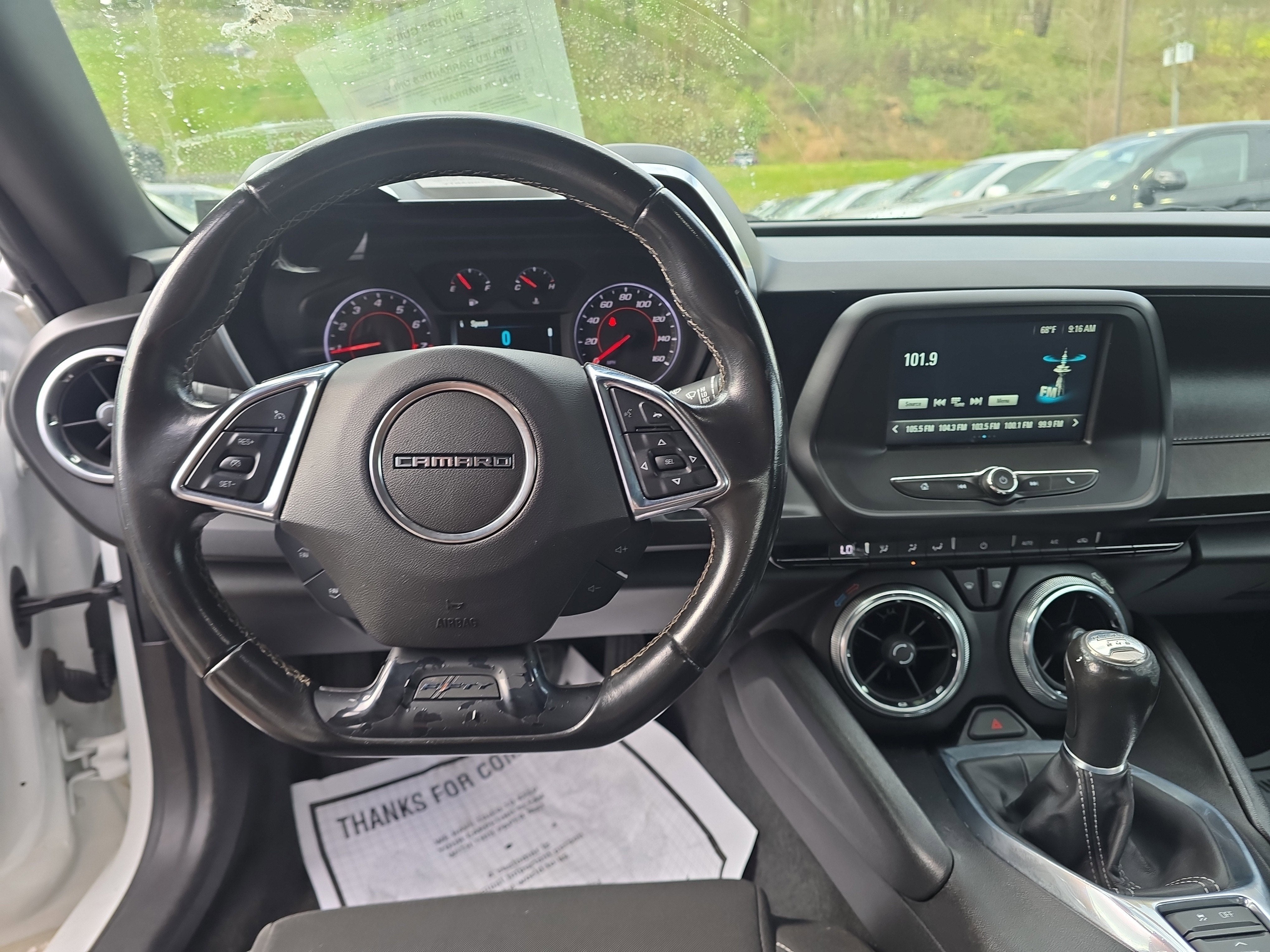 2017 Chevrolet Camaro 1LS