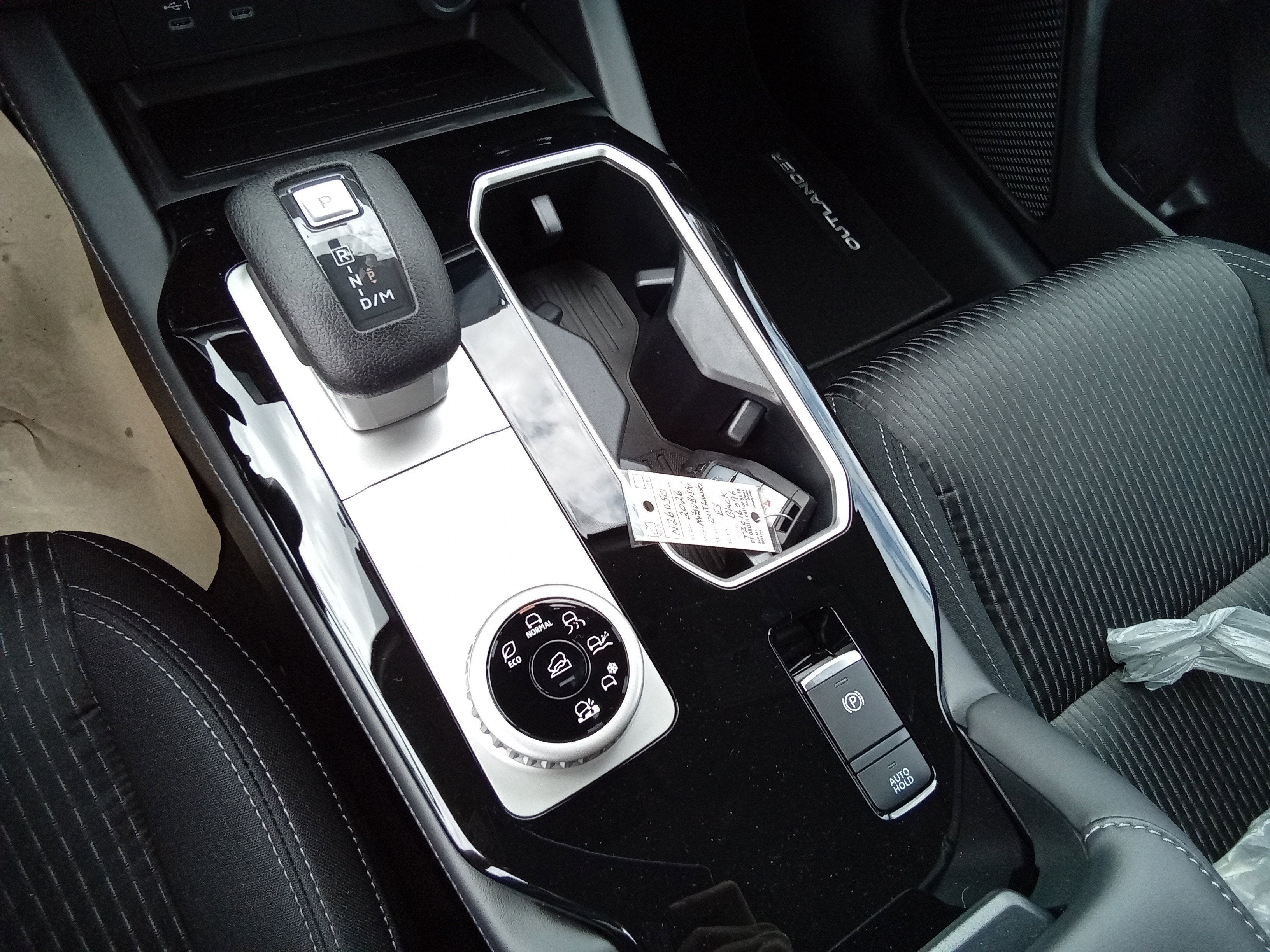 2026 Mitsubishi Outlander ES