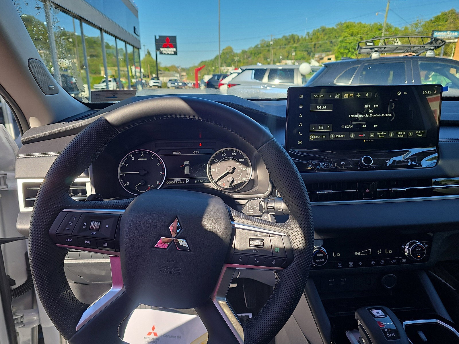 2025 Mitsubishi Outlander Trail Edition