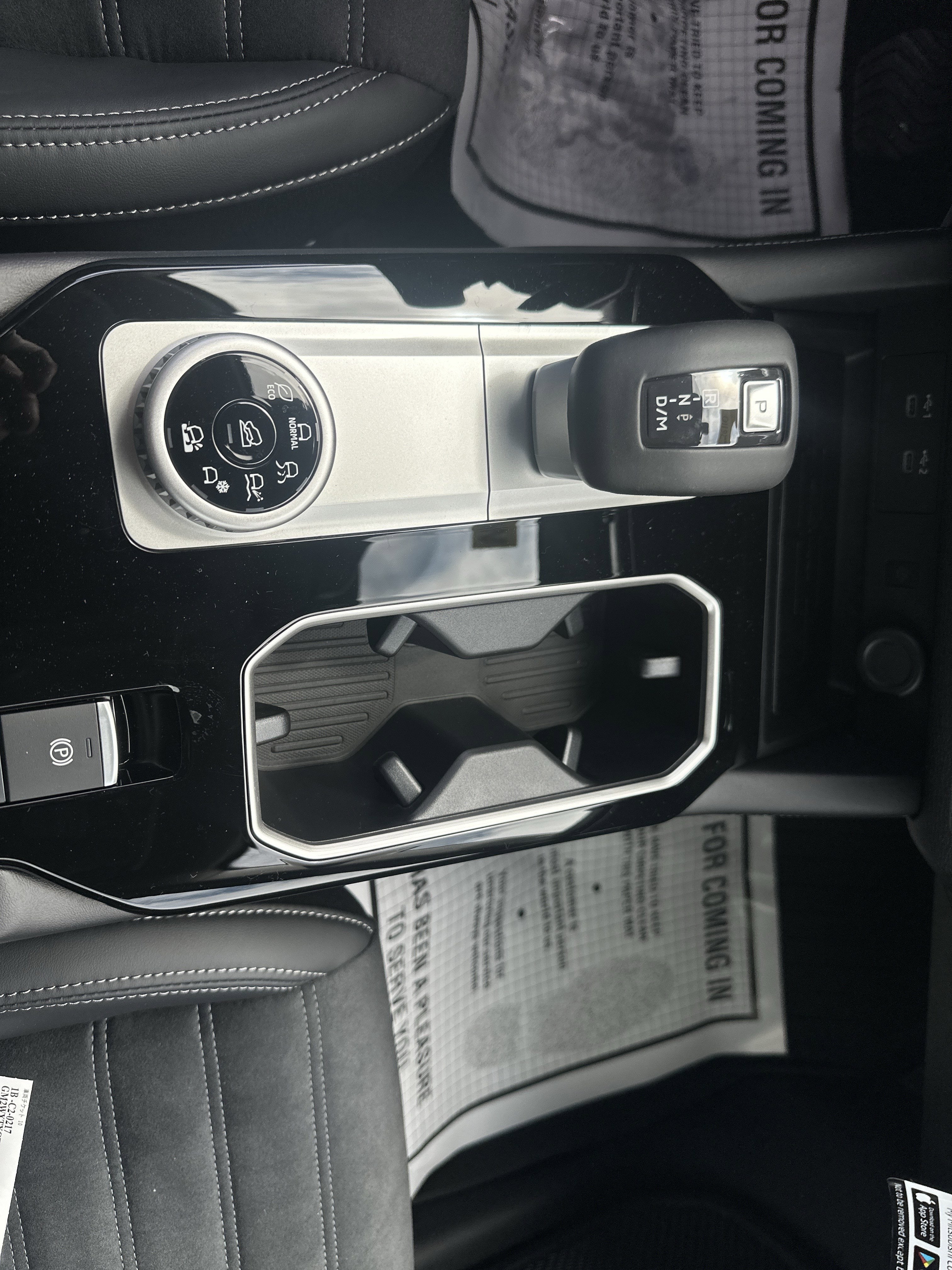 2026 Mitsubishi Outlander Trail Edition