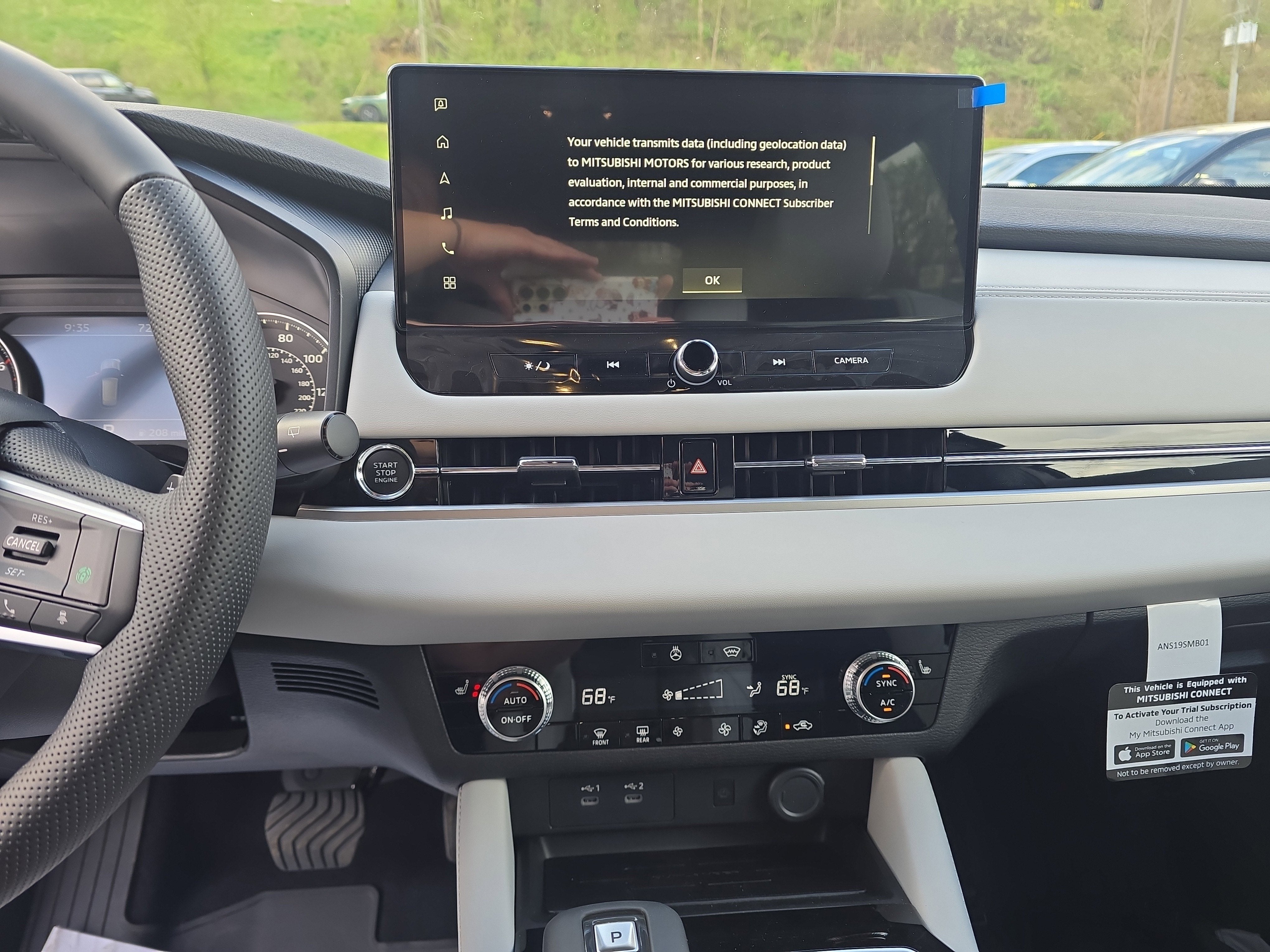 2026 Mitsubishi Outlander SE