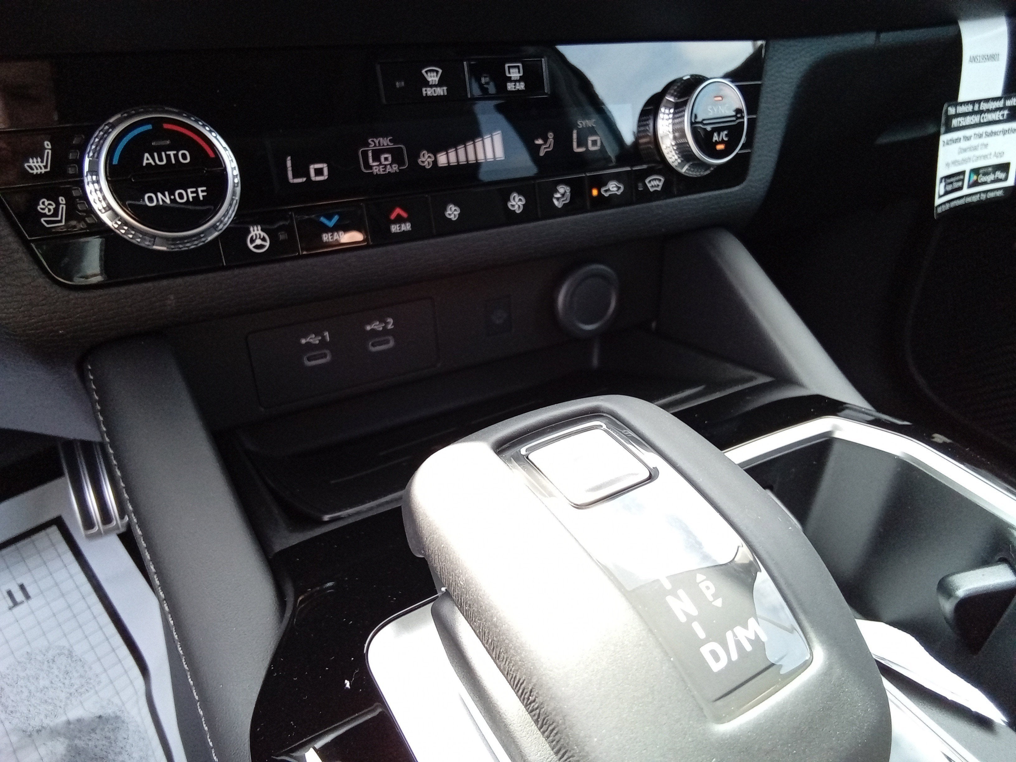 2026 Mitsubishi Outlander SEL