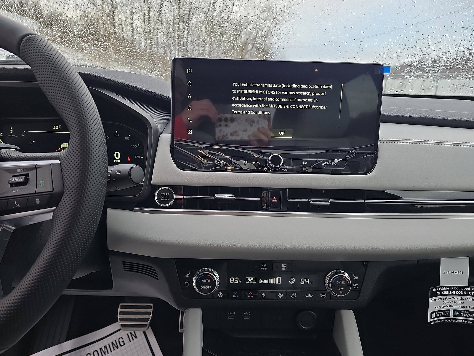 2026 Mitsubishi Outlander SEL