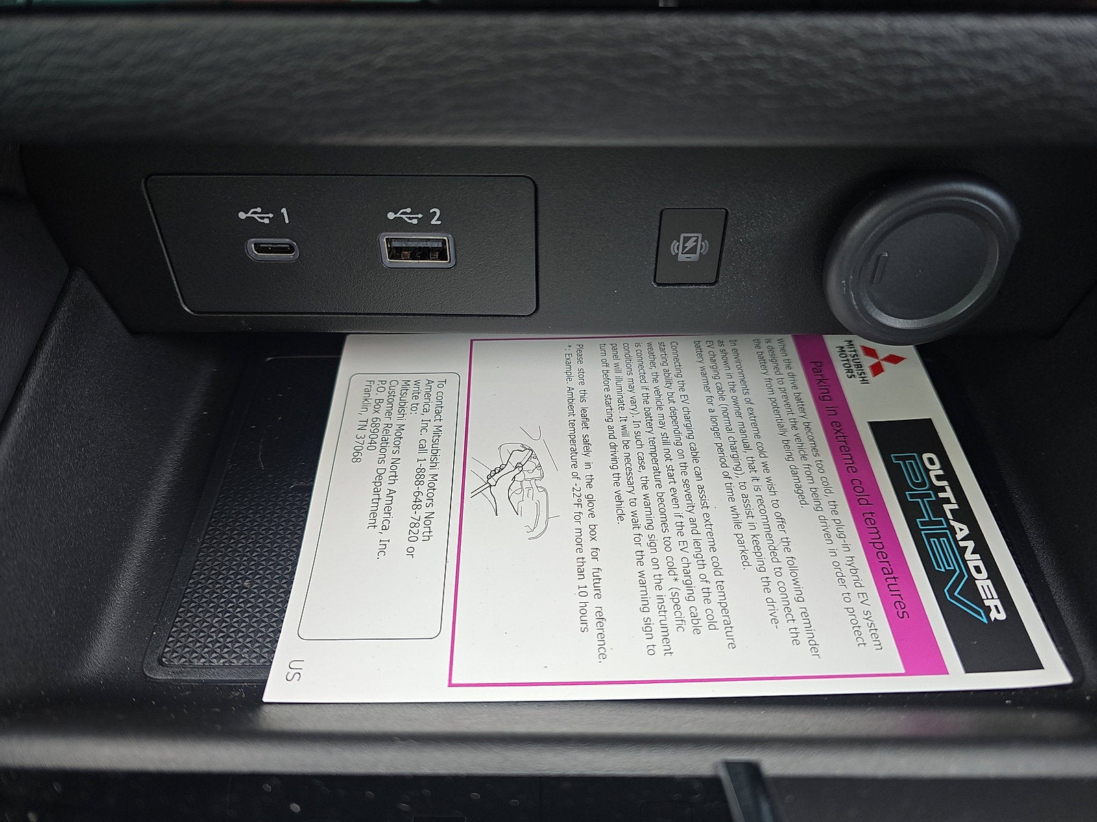 2025 Mitsubishi Outlander PHEV SE