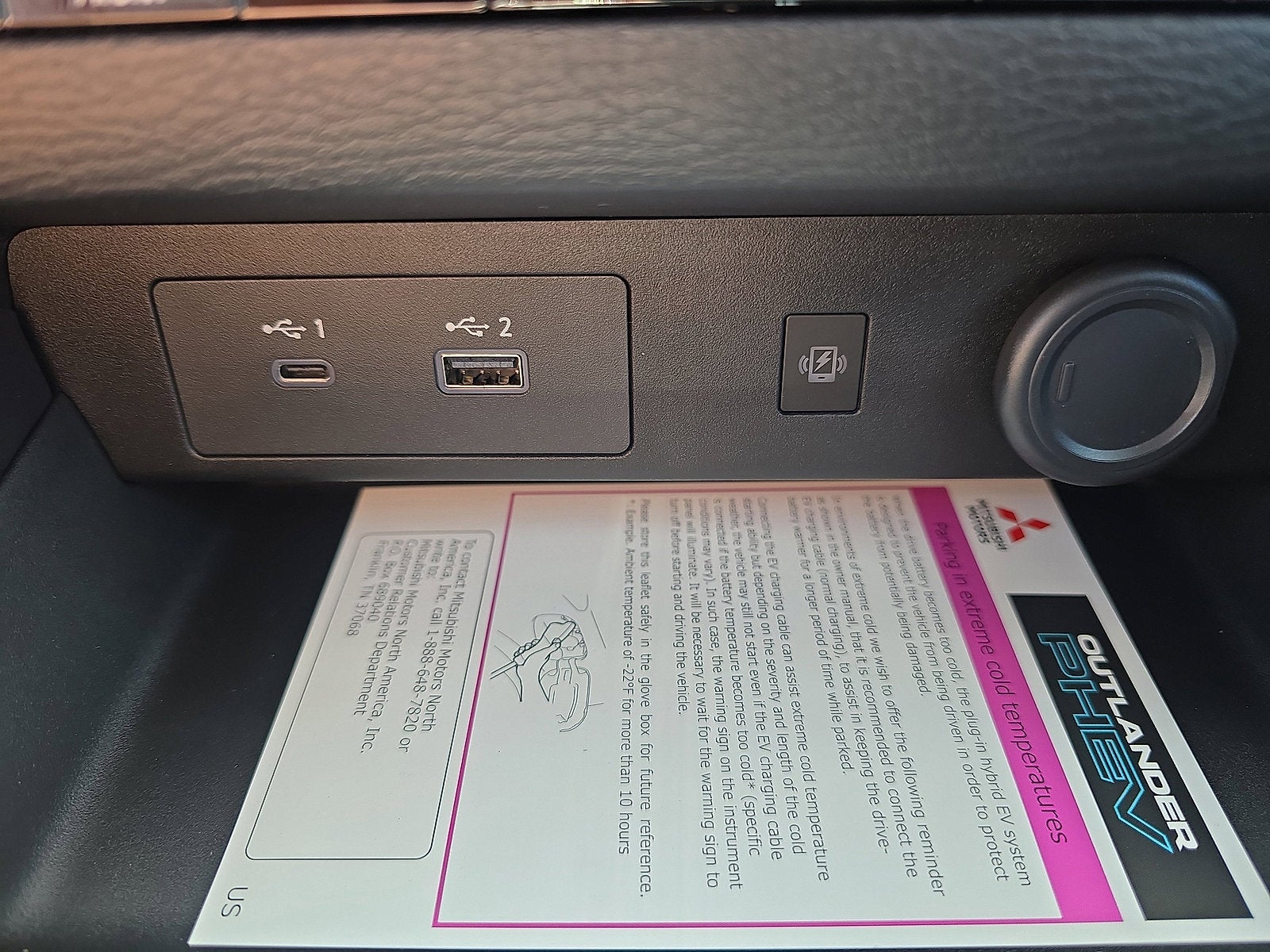 2025 Mitsubishi Outlander PHEV SE