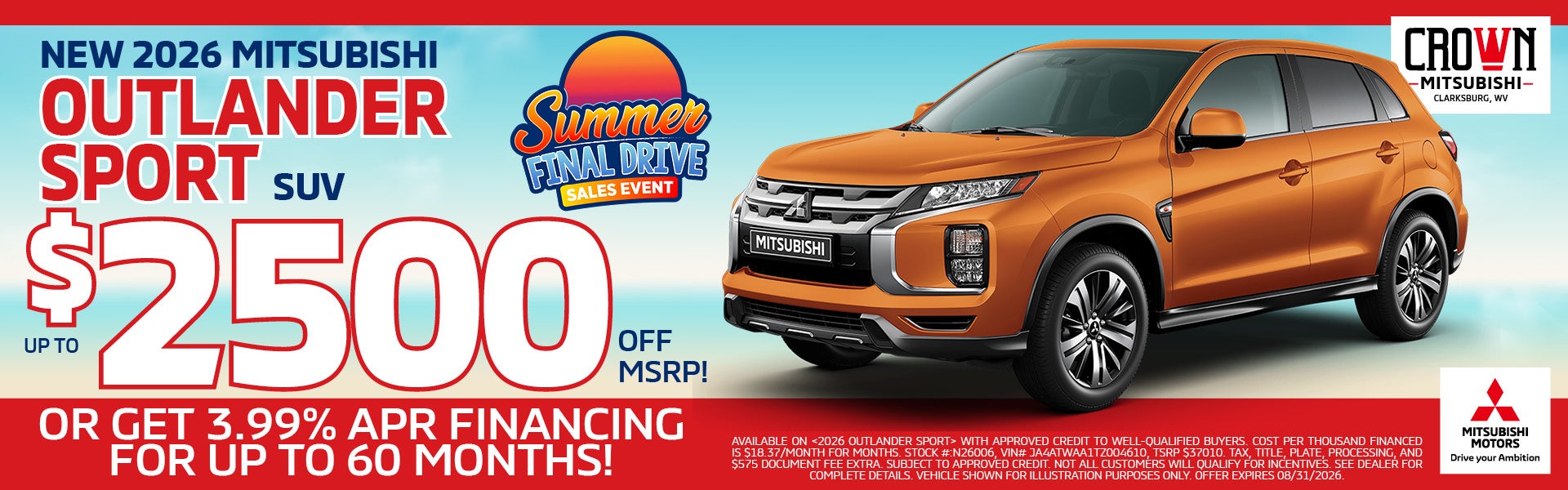 Summer Final Drive!