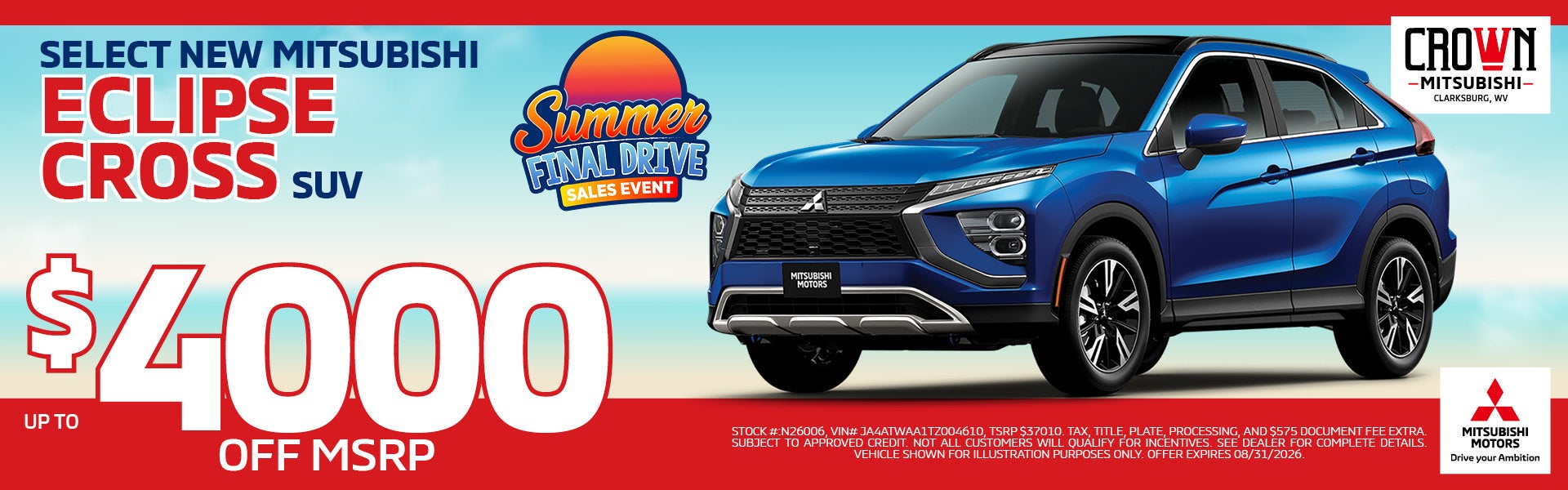 Summer Final Drive!
