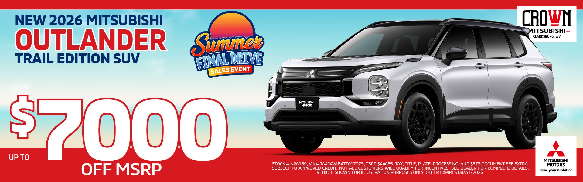 Summer Final Drive!