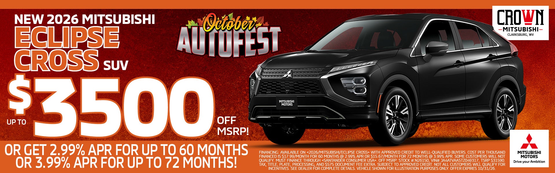 October AutoFest!